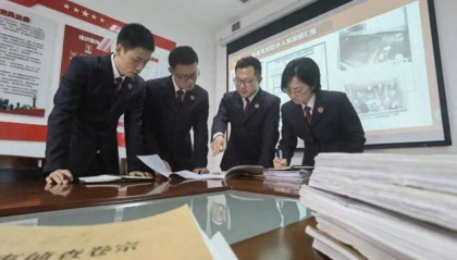 核准追诉!重庆一男子24年前连杀5人,一审被判死刑