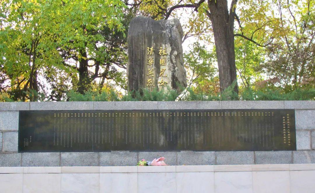 两代清华人的报国长卷：叶企孙与熊大缜的忠魂相伴
