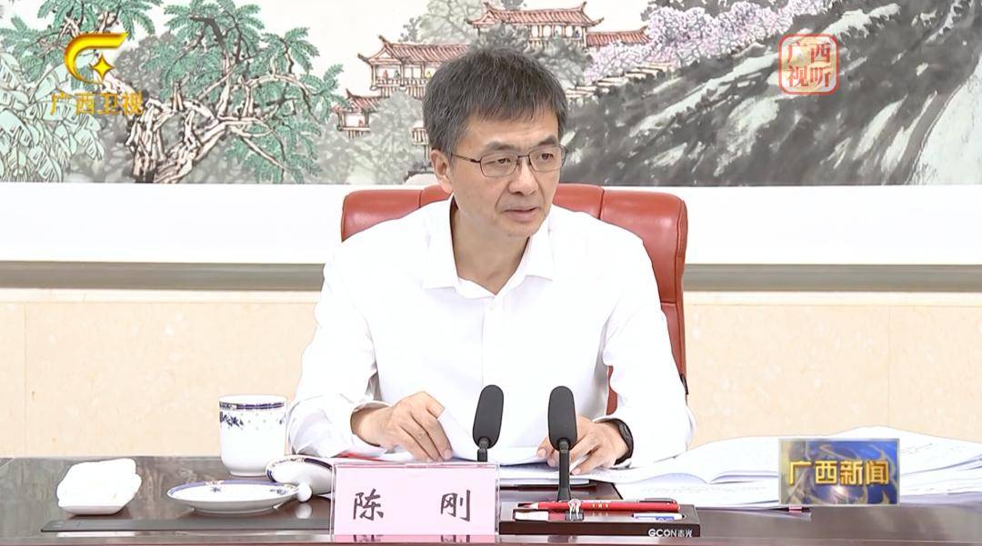 部长南下调研，省级党委书记表态：知耻后勇、知错立改、知难而进
