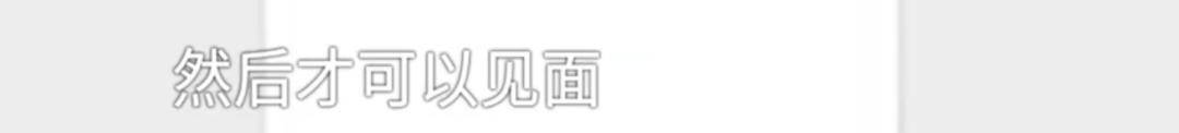 男子花5999元相亲，发现女方大于35岁要求退费！小姑子：她属于高龄产妇