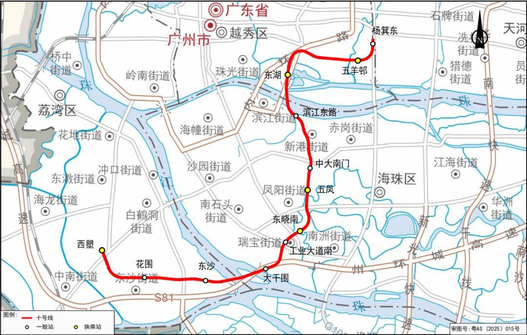 12个站，27分钟！广州地铁首条最高级别全自动运营线路开通