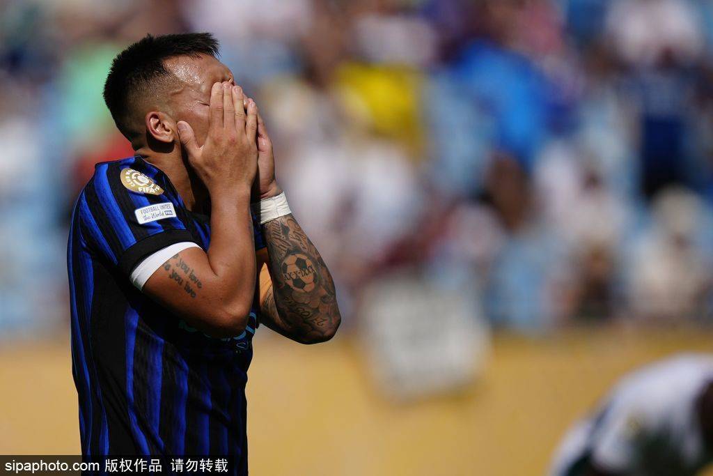 爆冷！世俱杯-劳塔罗失良机 国米0-2弗鲁米嫩塞无缘8强