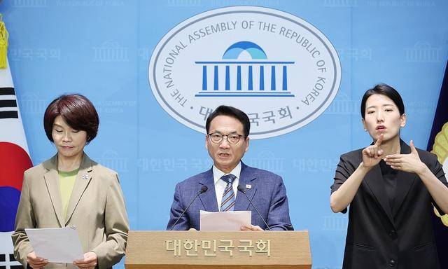 韩国会议员：尹锡悦执政时期 韩军确曾派出无人机侵入平壤