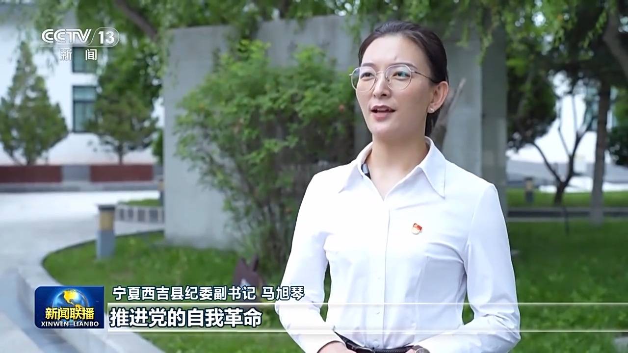 总书记在主持中共中央政治局第二十一次集体学习时的重要讲话引发热烈反响