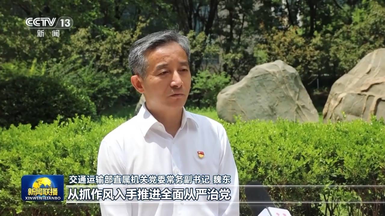 总书记在主持中共中央政治局第二十一次集体学习时的重要讲话引发热烈反响