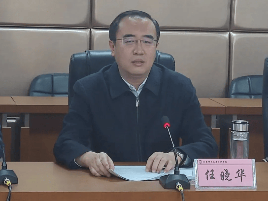 副厅级任晓华，低级趣味严重