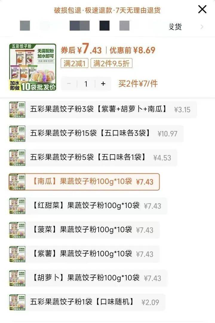 家长接到劝返电话“回甘肃去治”,幼儿血铅中毒事件更多细节曝光