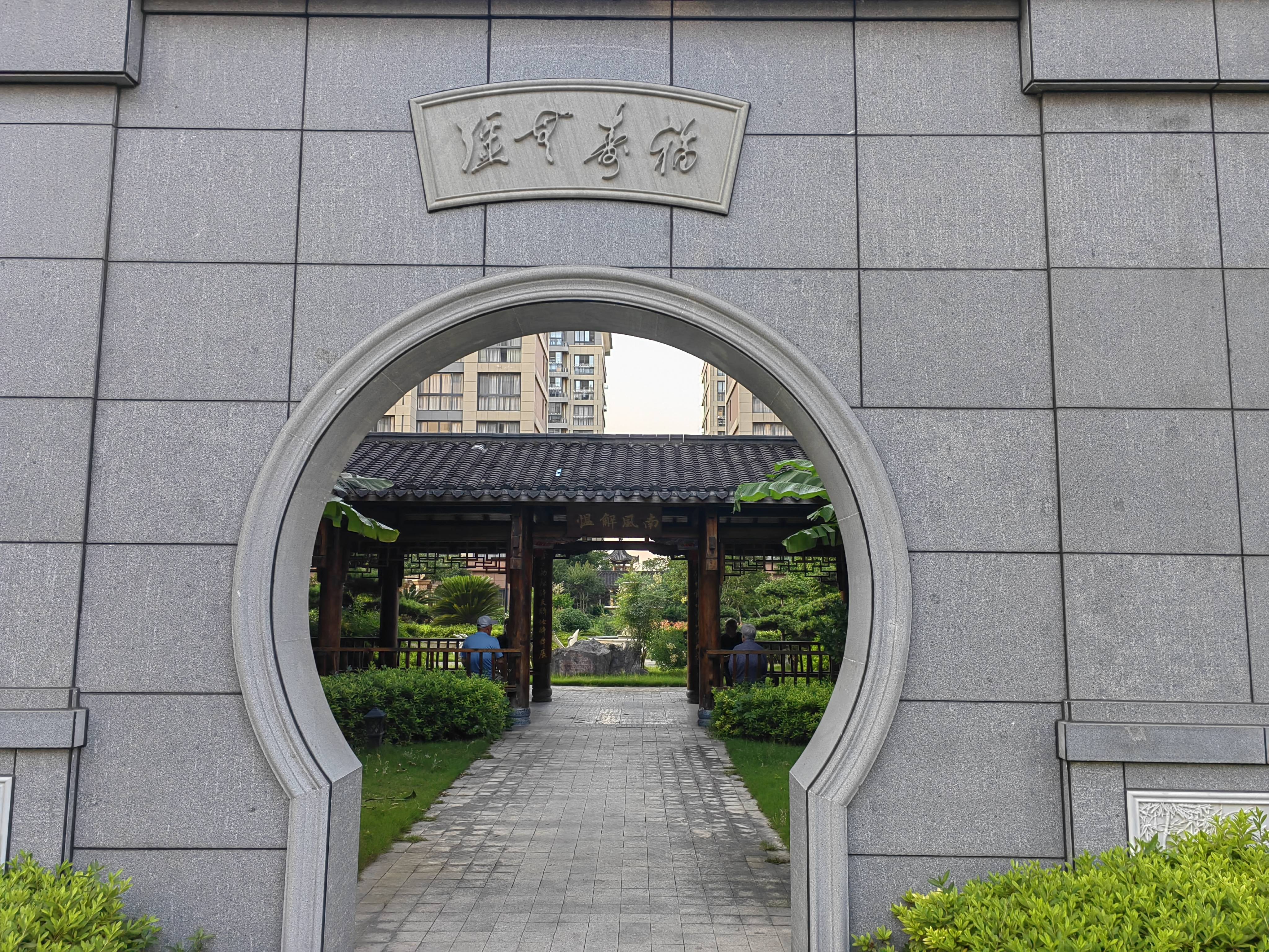 老年公寓企业爆雷调查:高息的诱惑和无保障的借贷