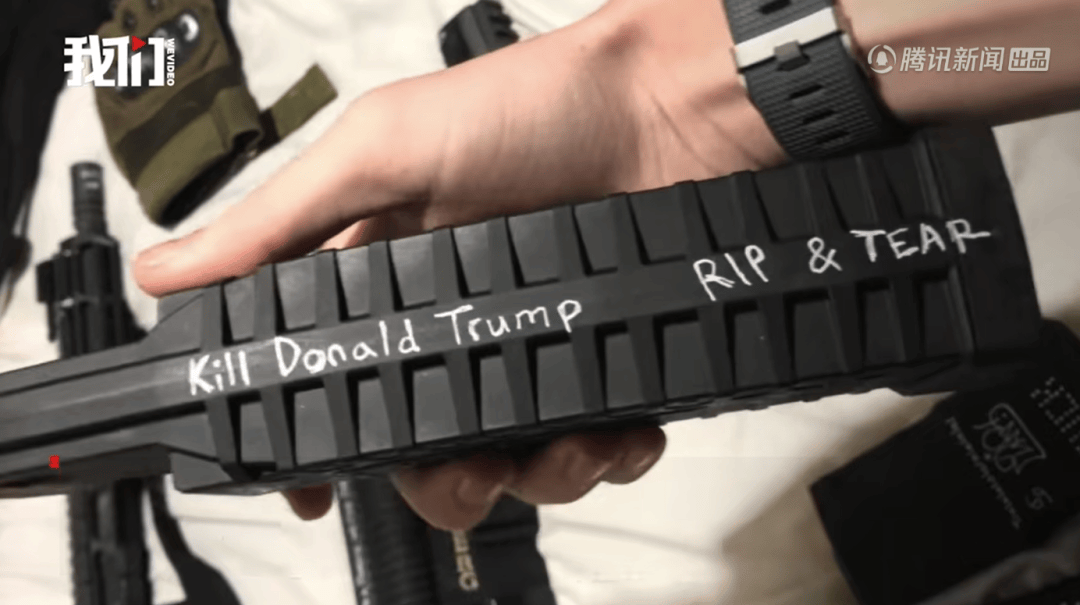 美国突发校园枪击案,枪手作案前发视频弹匣写“杀死特朗普”