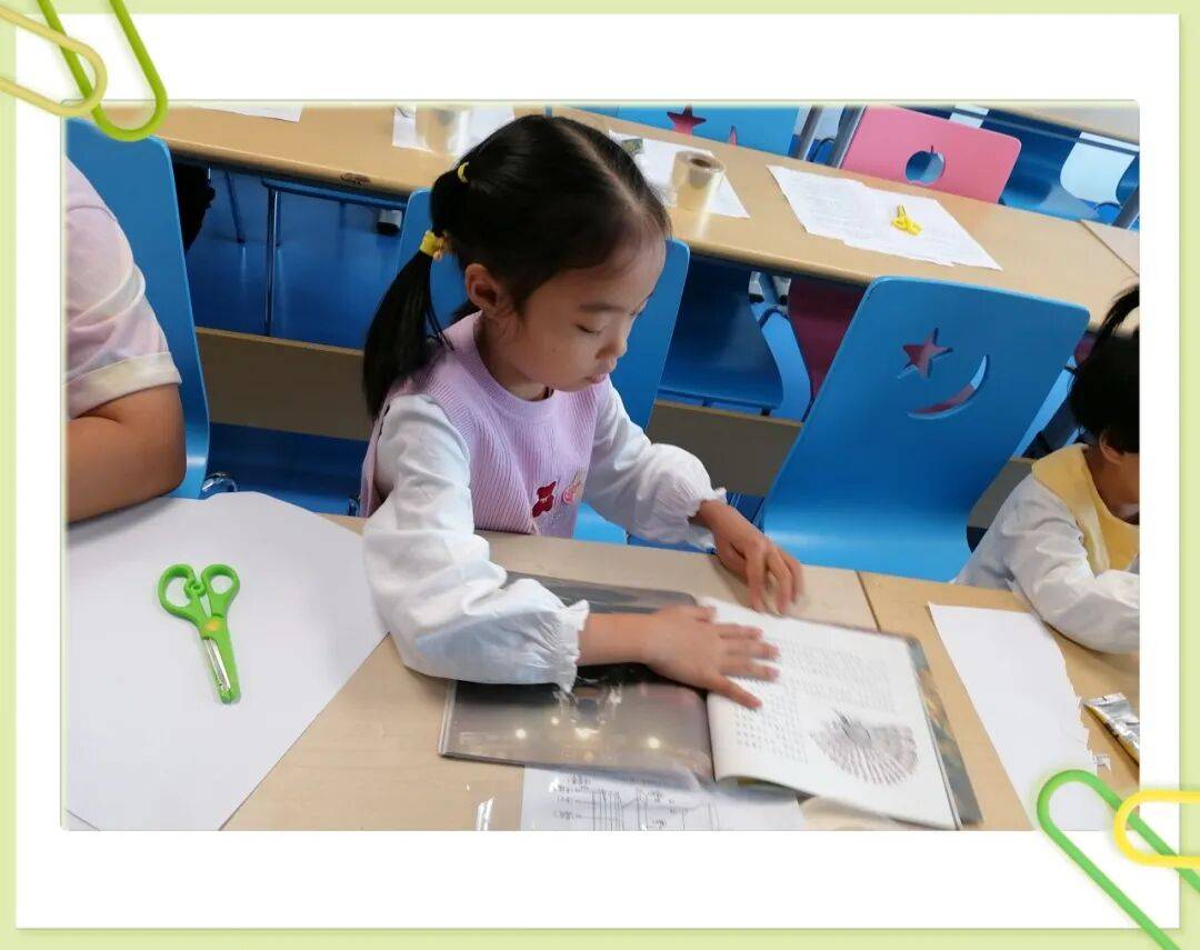江淮读书月|“溯古承今·我在图书馆里修图书系列活动暨徽州文献中的民间故事”如期举行