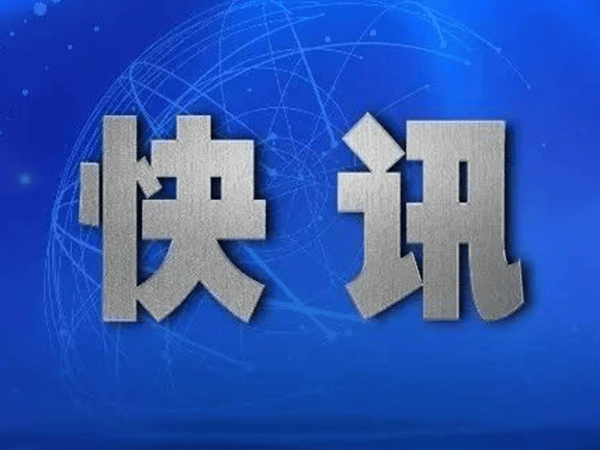 一日打两虎!