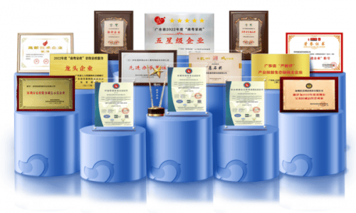 深圳银龄时代和深圳轻喜到家达成战略合作,探索家政+智慧居家养老服务新模式