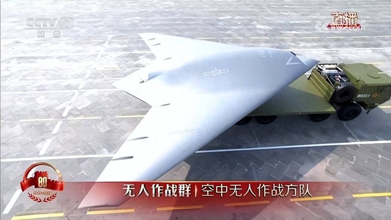 福建舰刚传来好消息,攻击-21也正式发布,真正的无人机航母即将问世