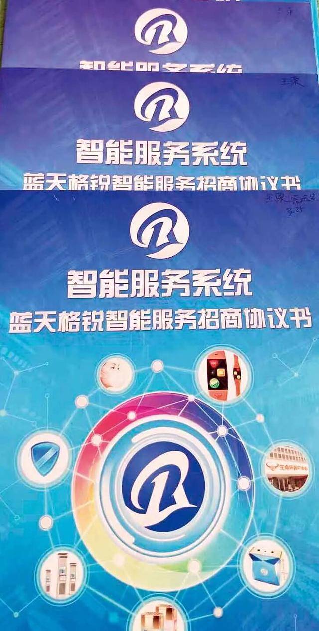 携带500亿元比特币出逃,47岁女子钱志敏在伦敦当庭认罪