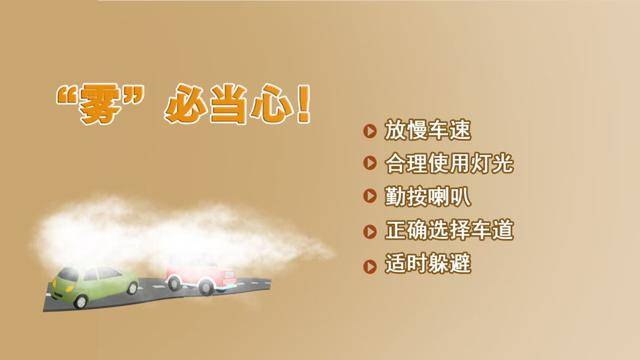 今明两天河南北中部进入降水间歇期!