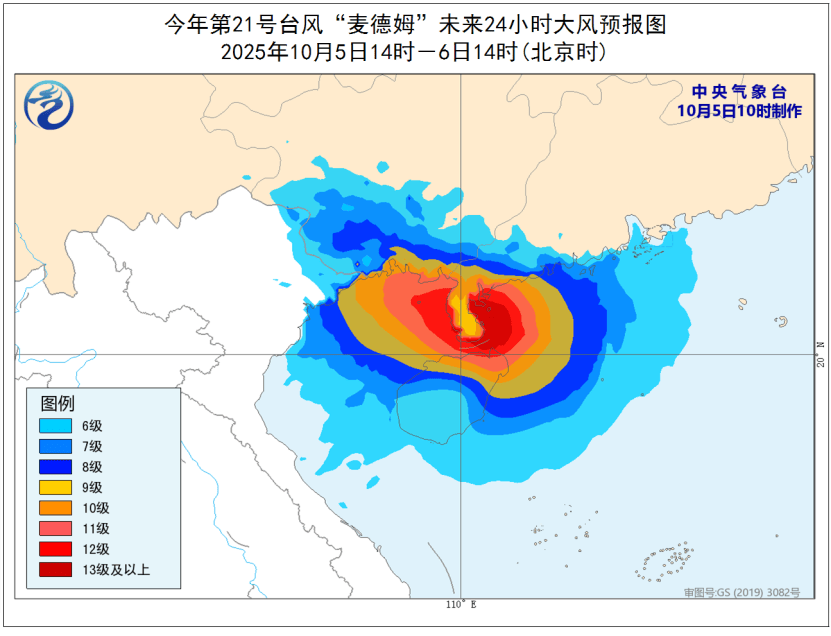 突发!海水倒灌,涌上路面,多地紧急宣布"五停"!又有新台风生成
