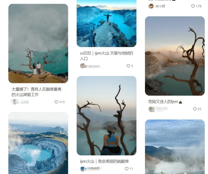 打卡拍照,再美也不能用生命对焦