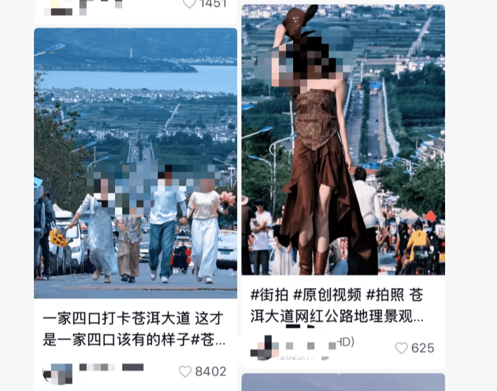 打卡拍照,再美也不能用生命对焦