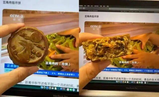 今天开始要注意!吃一个=4碗饭?网友:眼前一黑又一黑……