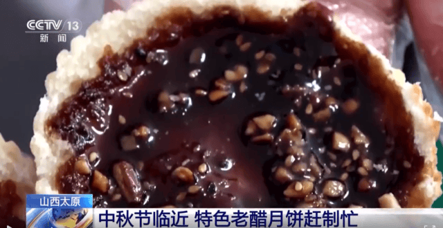 今天开始要注意!吃一个=4碗饭?网友:眼前一黑又一黑……