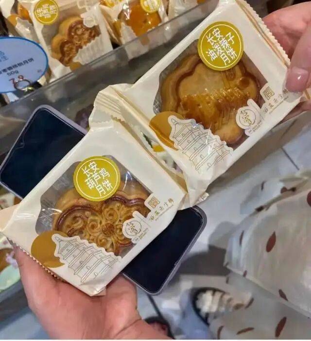 今天开始要注意!吃一个=4碗饭?网友:眼前一黑又一黑……