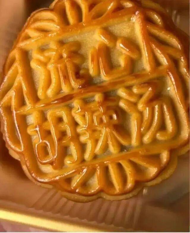 今天开始要注意!吃一个=4碗饭?网友:眼前一黑又一黑……