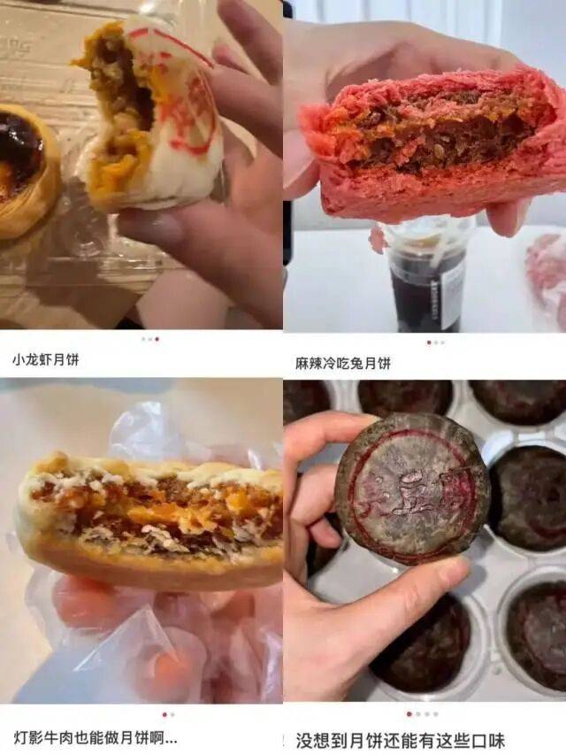 今天开始要注意!吃一个=4碗饭?网友:眼前一黑又一黑……