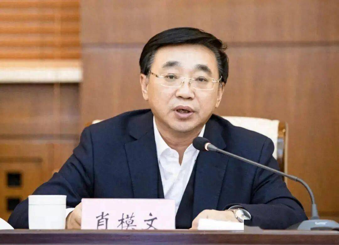 今年3月被免去厅长职务,肖模文已被移送检察机关依法审查起诉