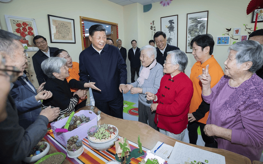 学习进行时|很重要的是看老年人幸福不幸福