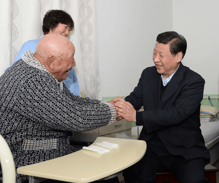 学习进行时|很重要的是看老年人幸福不幸福
