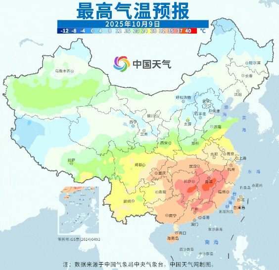 南北方剧烈反差!北方降雨像初冬,南方高温似大暑