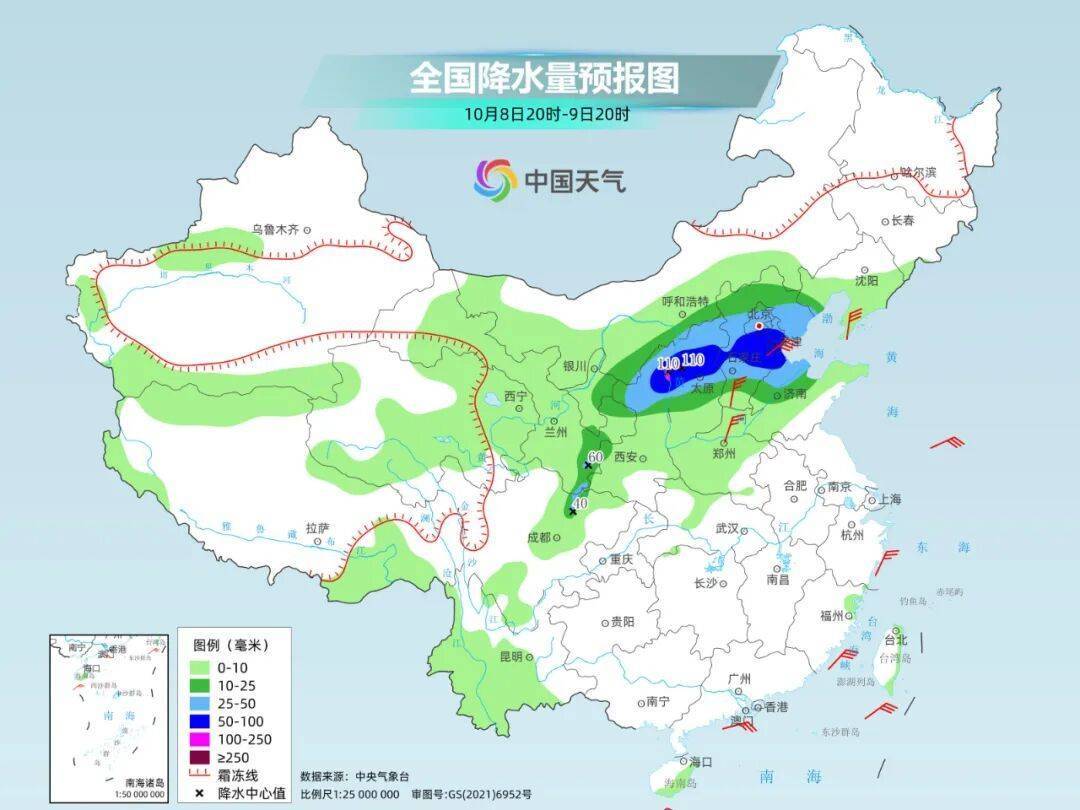 南北方剧烈反差!北方降雨像初冬,南方高温似大暑