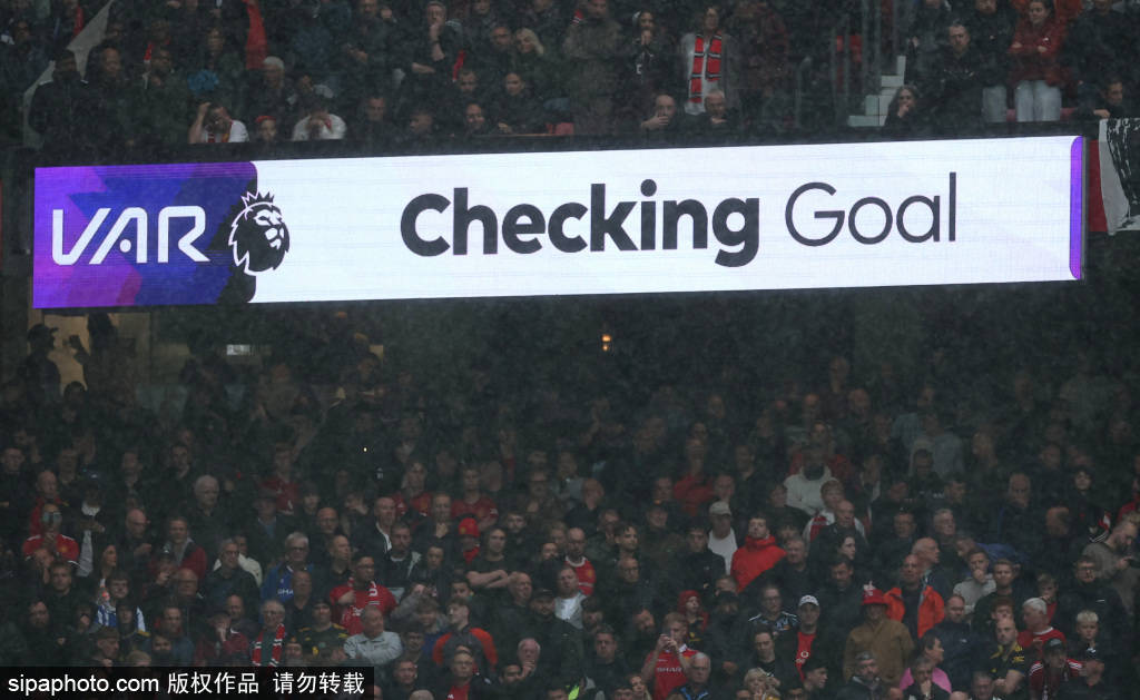 曼联市值暴涨!格雷泽家族愿以超50亿英镑出售股份,球队未来何去何从?