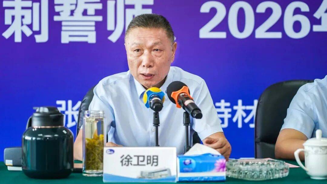张家港“科创板第一股”广大特材董事长徐卫明被留置、立案调查!曾因“私人秘密”被敲诈33.5万元
