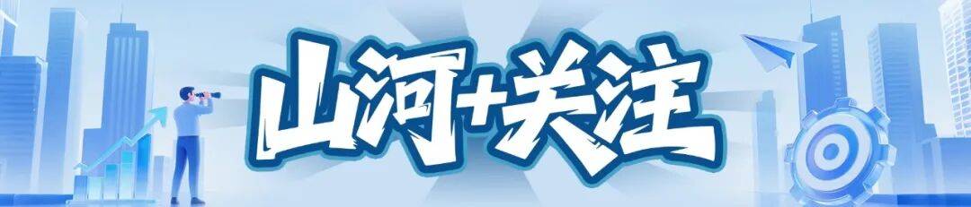 辽宁失联4岁女童已找到 ,建平县黑水镇人民政府回复山河+:孩子的身体没有大问题