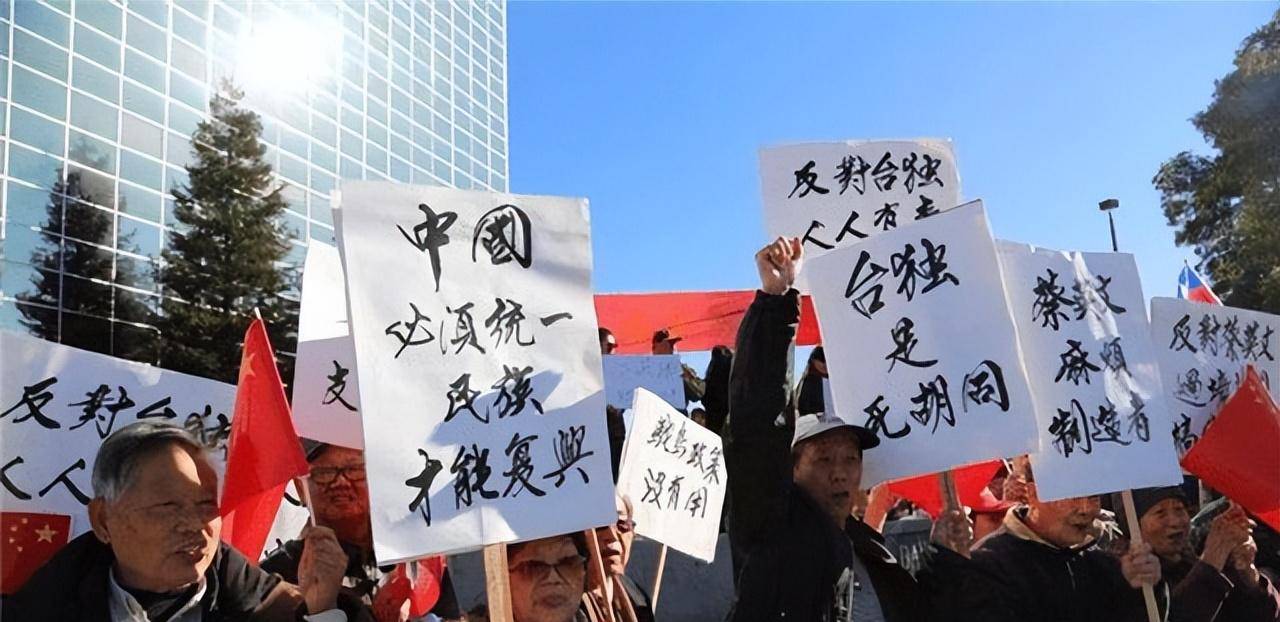 郑丽文当选国民党主席,先攻民进党,不到24小时,赖清德民调崩盘