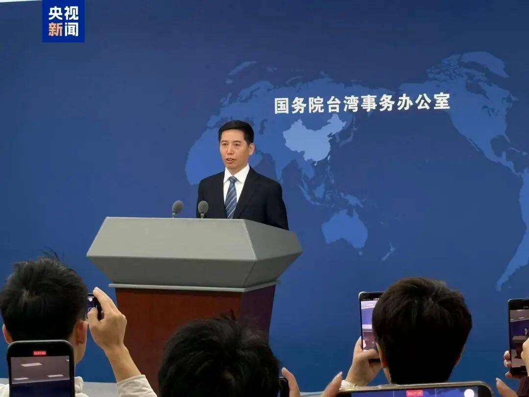 国台办：民进党打着“强化防务”的旗号，大肆挥霍台湾老百姓的血汗钱