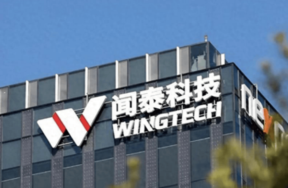 荷兰无论如何没想到,只是明抢一个中国公司,四个大洲为此遭了殃!