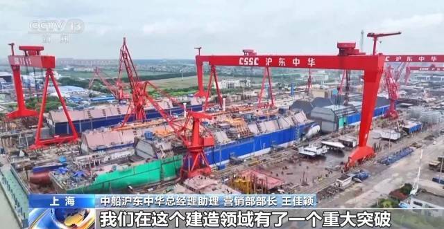 两艘国产LNG船今明交付!我国已拿下全球绿色船舶近70%订单