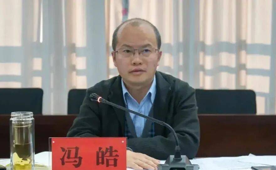 冯皓当选昭通市市长