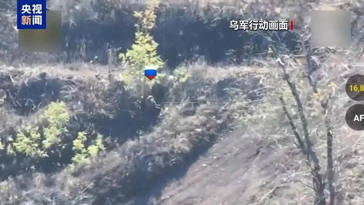 俄称在红军城打击被围困的乌军 乌称击退俄军进攻