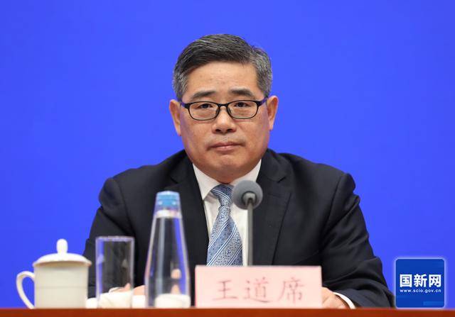 应急管理部副部长、水利部副部长王道席,空降湖南任职