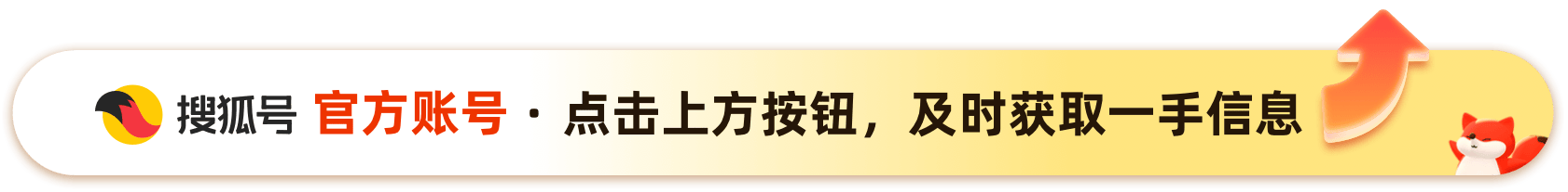 首周最佳的N种看法:文班亚马进化了,亚历山大毁了NBA收视率,马克西要成费城新王?