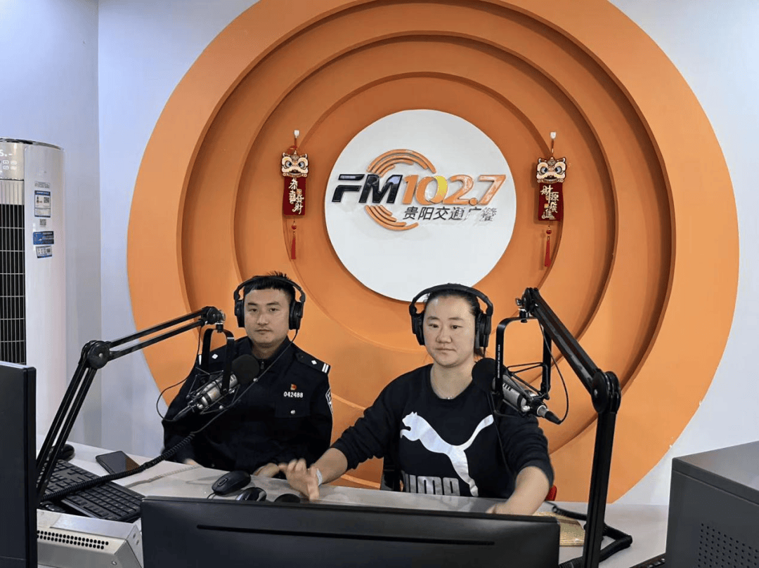 辟谣！贵阳交警：这些消息都是假的→