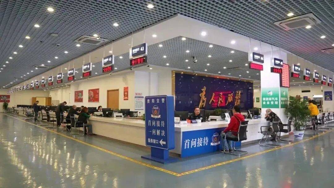 辟谣！贵阳交警：这些消息都是假的→