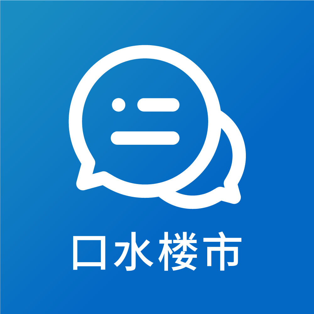 杭州不少小区地下车库的地面已破旧不堪,翻新要多少钱?