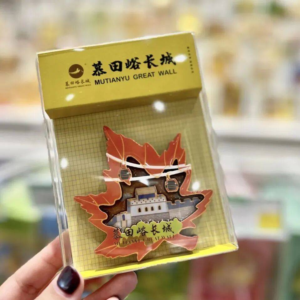 绝美!北京秋季颜值已达巅峰!这样定格最美秋天!