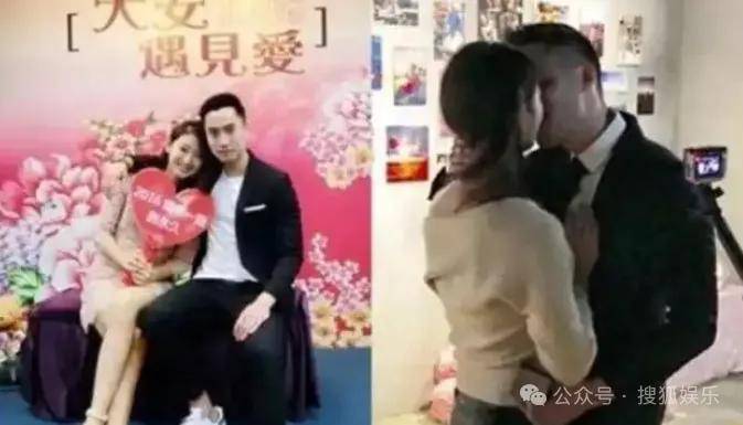第三段婚姻亮红灯?他不会又要离婚了吧......