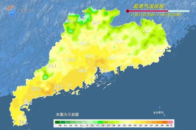 最低13℃！又一波冷空气要到广州