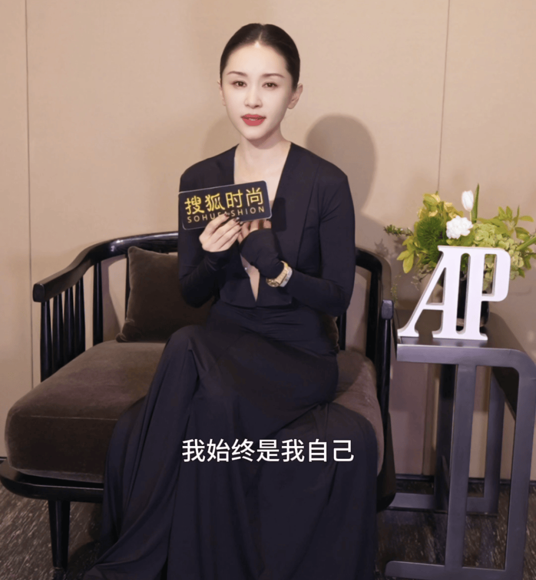 王子文：孩子是最重要的，我演不出一模一样的曲筱绡